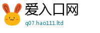 77777788888王中王正版含2025新澳门2025免费原料